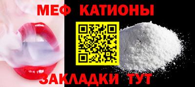 кокаин VHQ Первоуральск