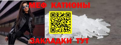 кокаин VHQ Первоуральск