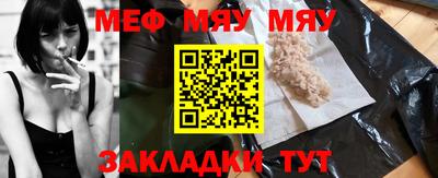 кокаин VHQ Первоуральск