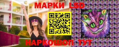 метадон Пенза