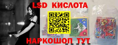 кокаин VHQ Первоуральск