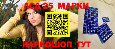 метадон Пенза