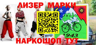 кокаин VHQ Первоуральск