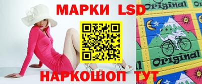 кокаин VHQ Первоуральск