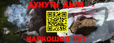кокаин VHQ Первоуральск