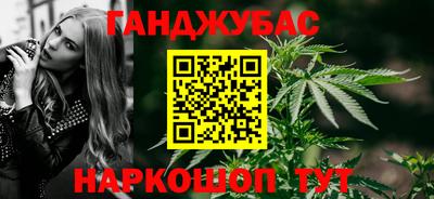 метадон Пенза