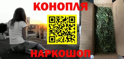 метадон Пенза