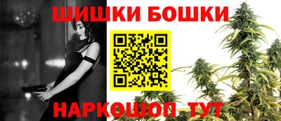 герыч Партизанск