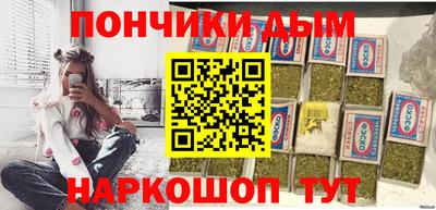 кокаин VHQ Первоуральск