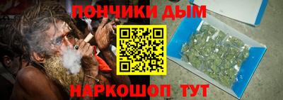 кокаин VHQ Первоуральск