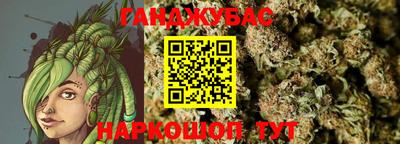 кокаин VHQ Первоуральск