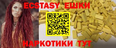 метадон Пенза
