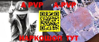 кокаин VHQ Первоуральск
