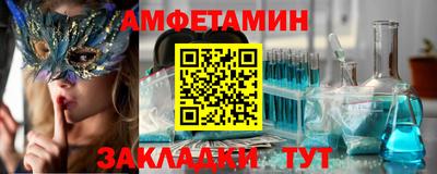 метадон Пенза