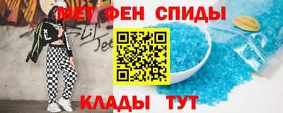 герыч Партизанск