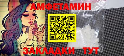 метадон Пенза