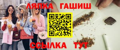метадон Пенза