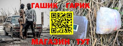 кокаин VHQ Первоуральск