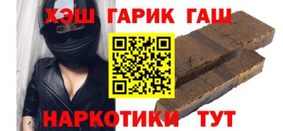 кокаин VHQ Первоуральск