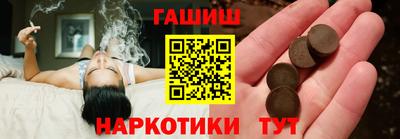 метадон Пенза