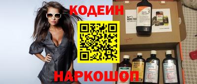 кокаин VHQ Первоуральск