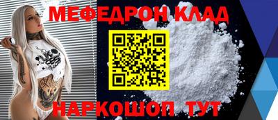 кокаин VHQ Первоуральск