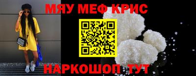 герыч Партизанск