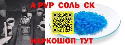 герыч Партизанск