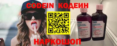 метадон Пенза