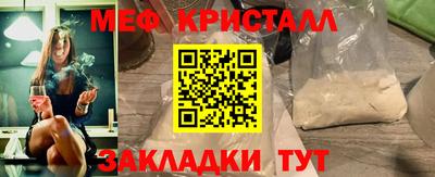 метадон Пенза