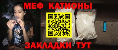 герыч Партизанск